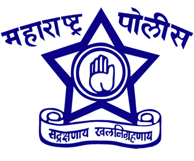 महाराष्ट्र पोलीस