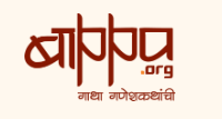 PCMC Festival Logo